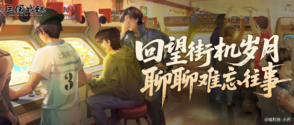 Article preview