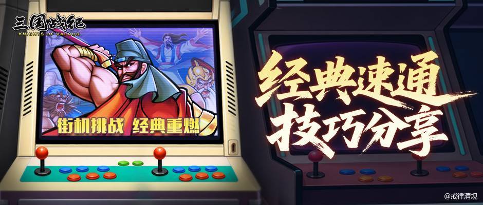 Article preview